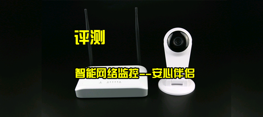 安全伴侶www.tjttbj.com.jpg