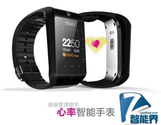信利eTimer 2心率智能手表上市啦??！