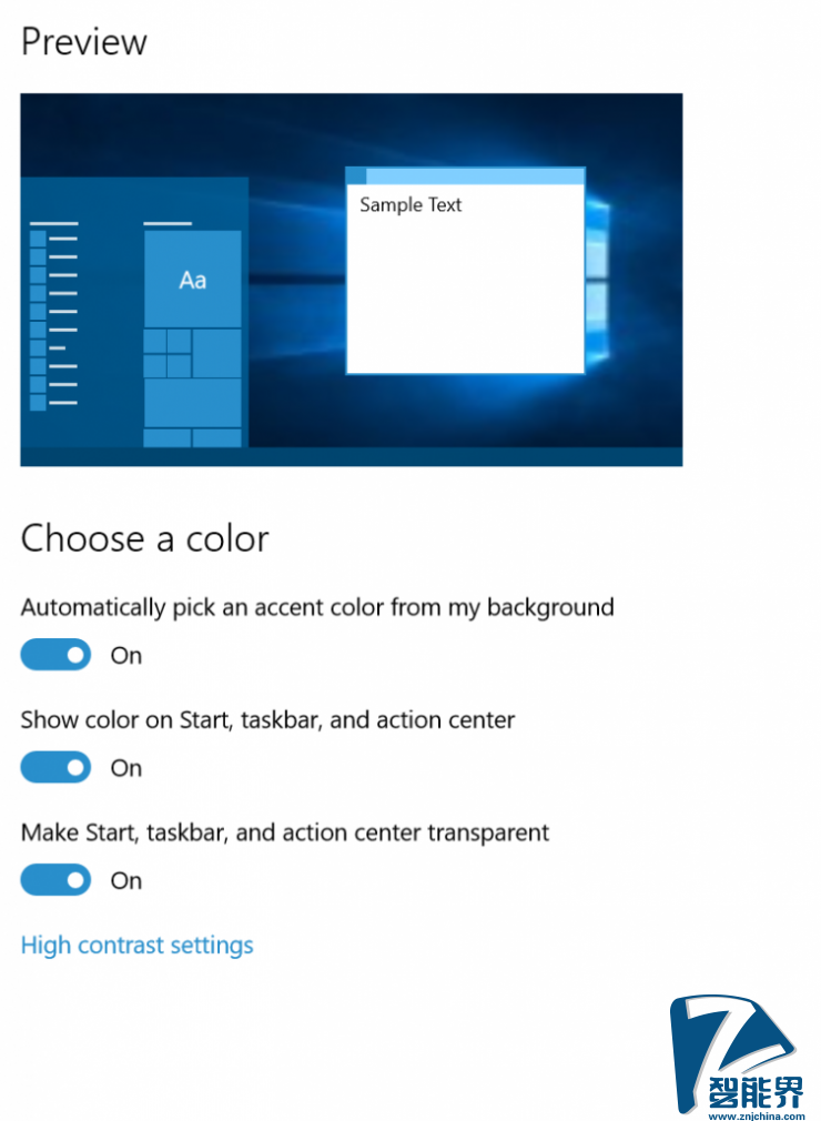 Windows 10正式版不是終點，新版本又來了！