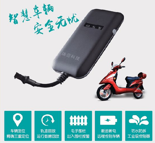 電動車防盜新技術(shù)