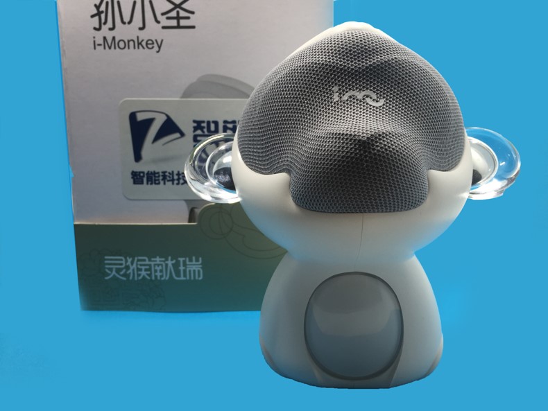 呆萌靈猴獻(xiàn)瑞惹人愛 孫小圣音響評(píng)測(cè)