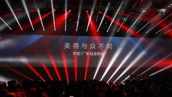 榮耀8登場后啥也沒有，就剩亮點了
