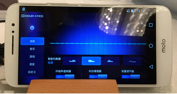 配置不占優(yōu)勢(shì)，Moto M 打算用杜比全景聲突圍
