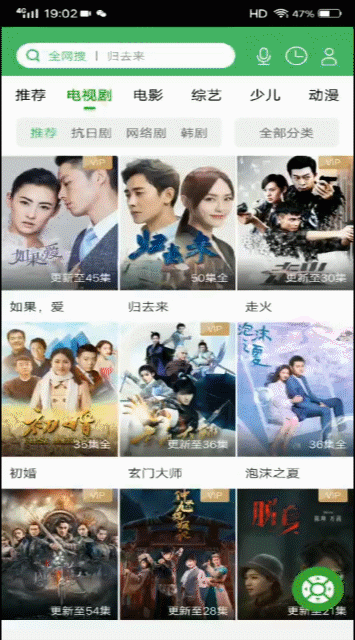 序列-01_2.gif
