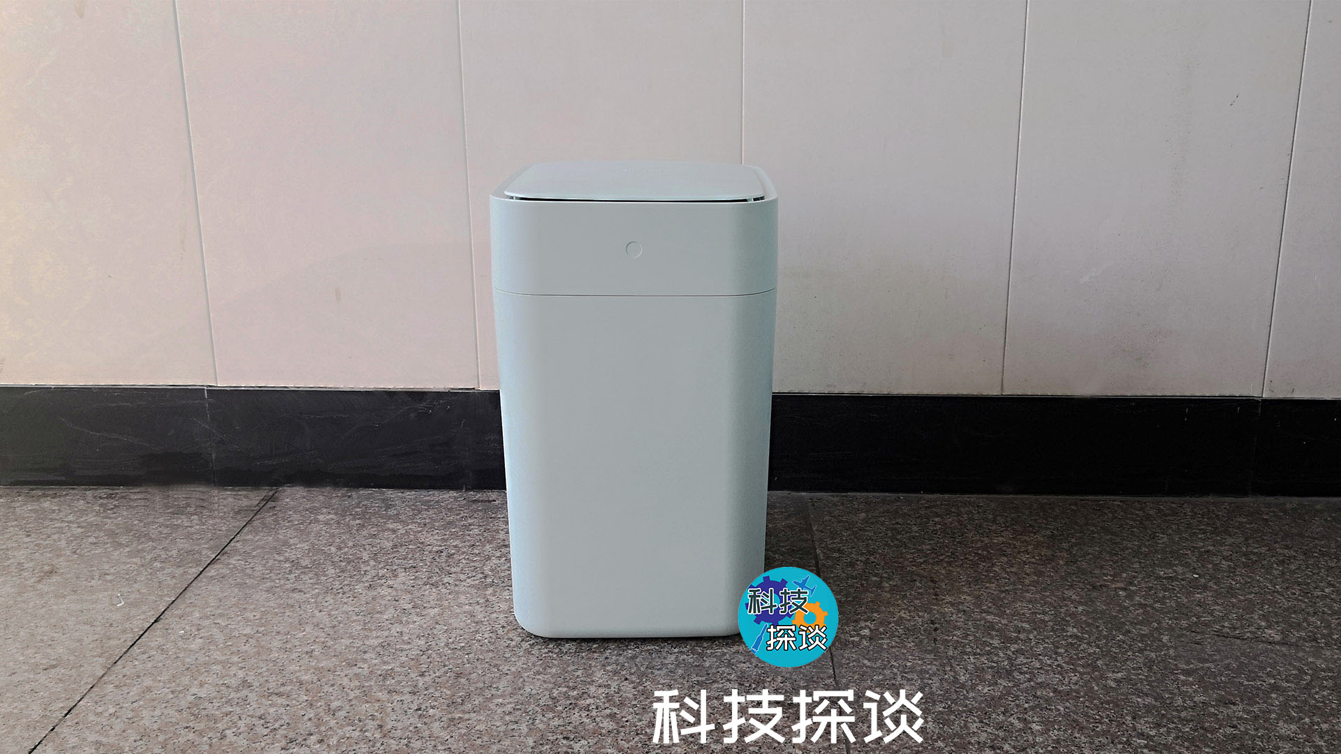 自動打包，優(yōu)雅的套垃圾袋，拓牛T1垃圾桶助力垃圾分類