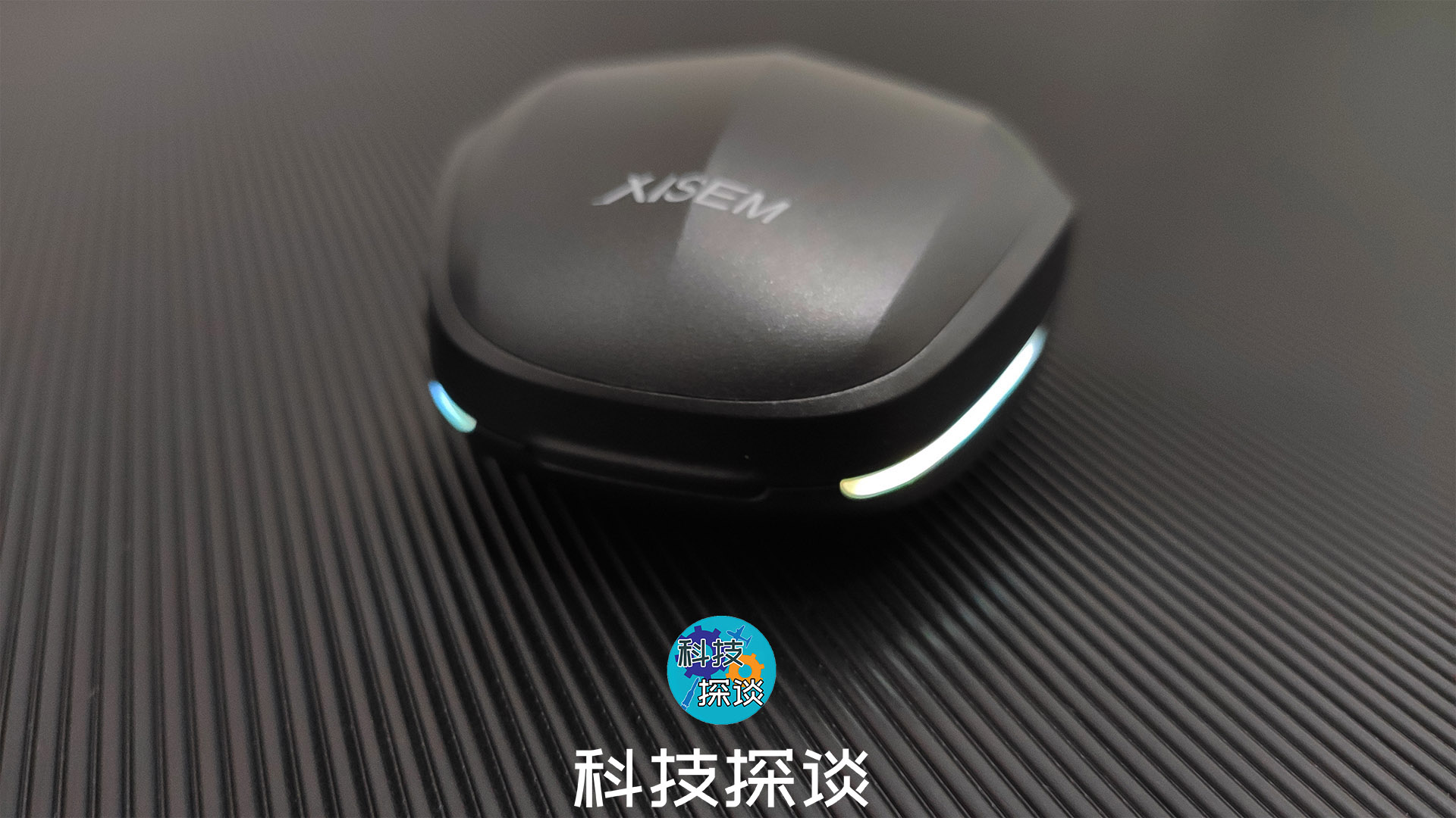 暢玩吃雞，聽聲辨位不猶豫，西圣Olaf游戲藍(lán)牙耳機(jī)測評