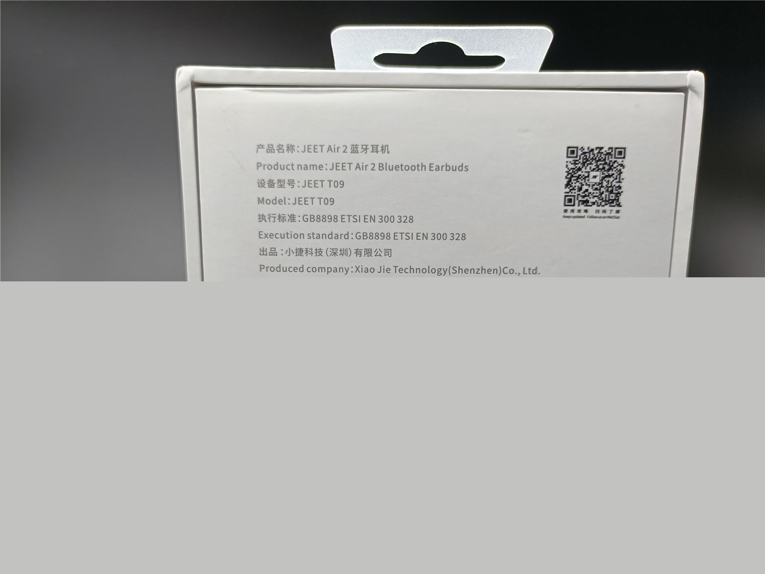 1634528421473419.jpg