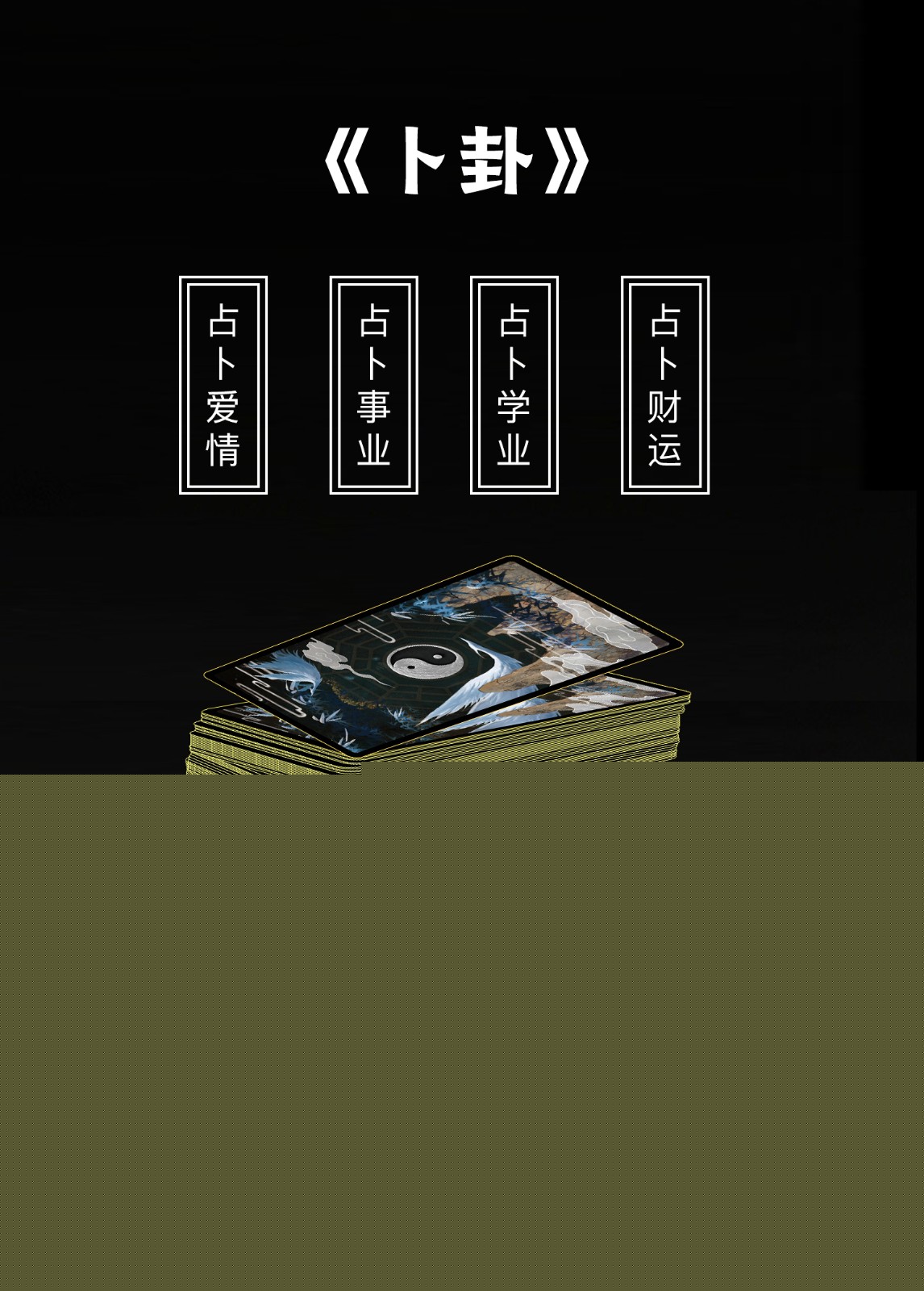 1634891817389869.jpg