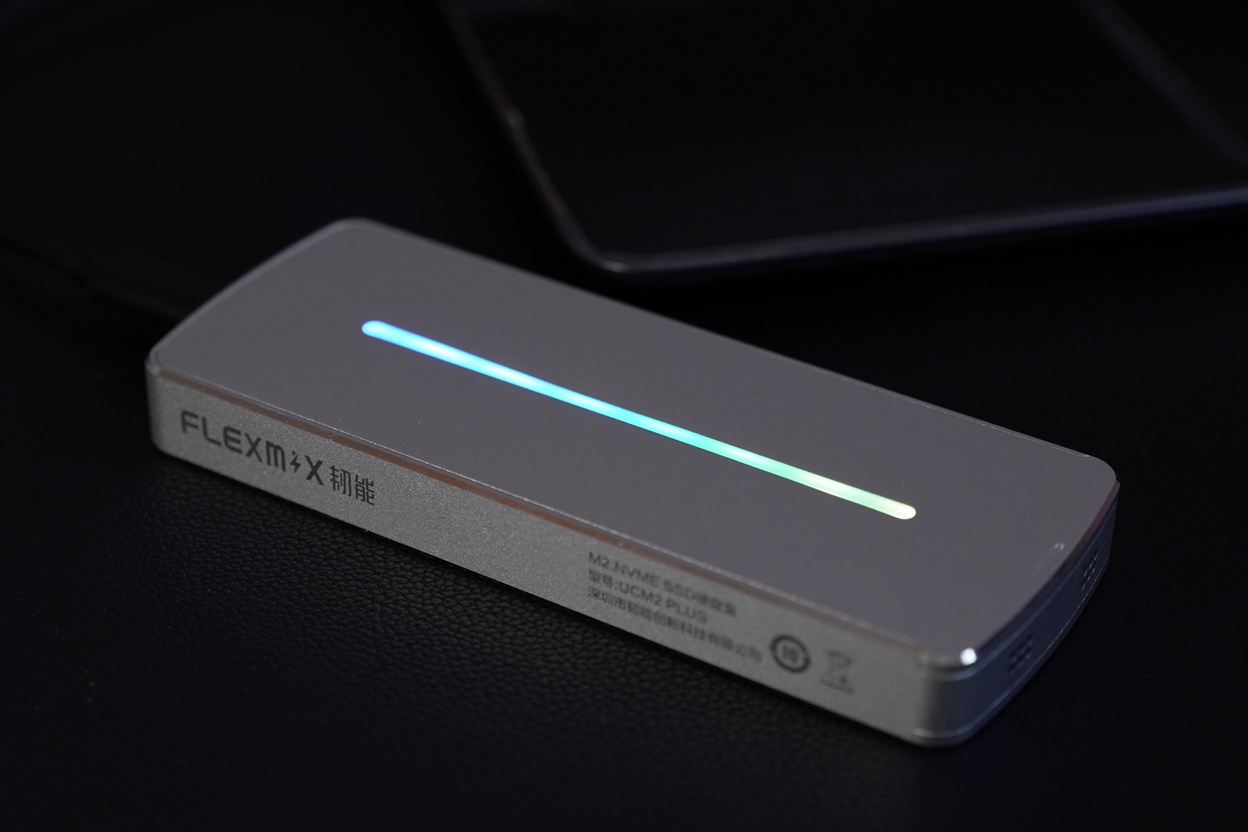 Flexmix韌能NVME硬盤盒：模塊化、可定制，光速看得見