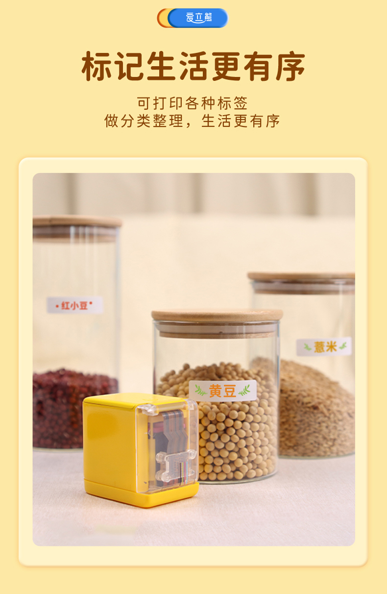 彩噴機(jī)詳情4.jpg
