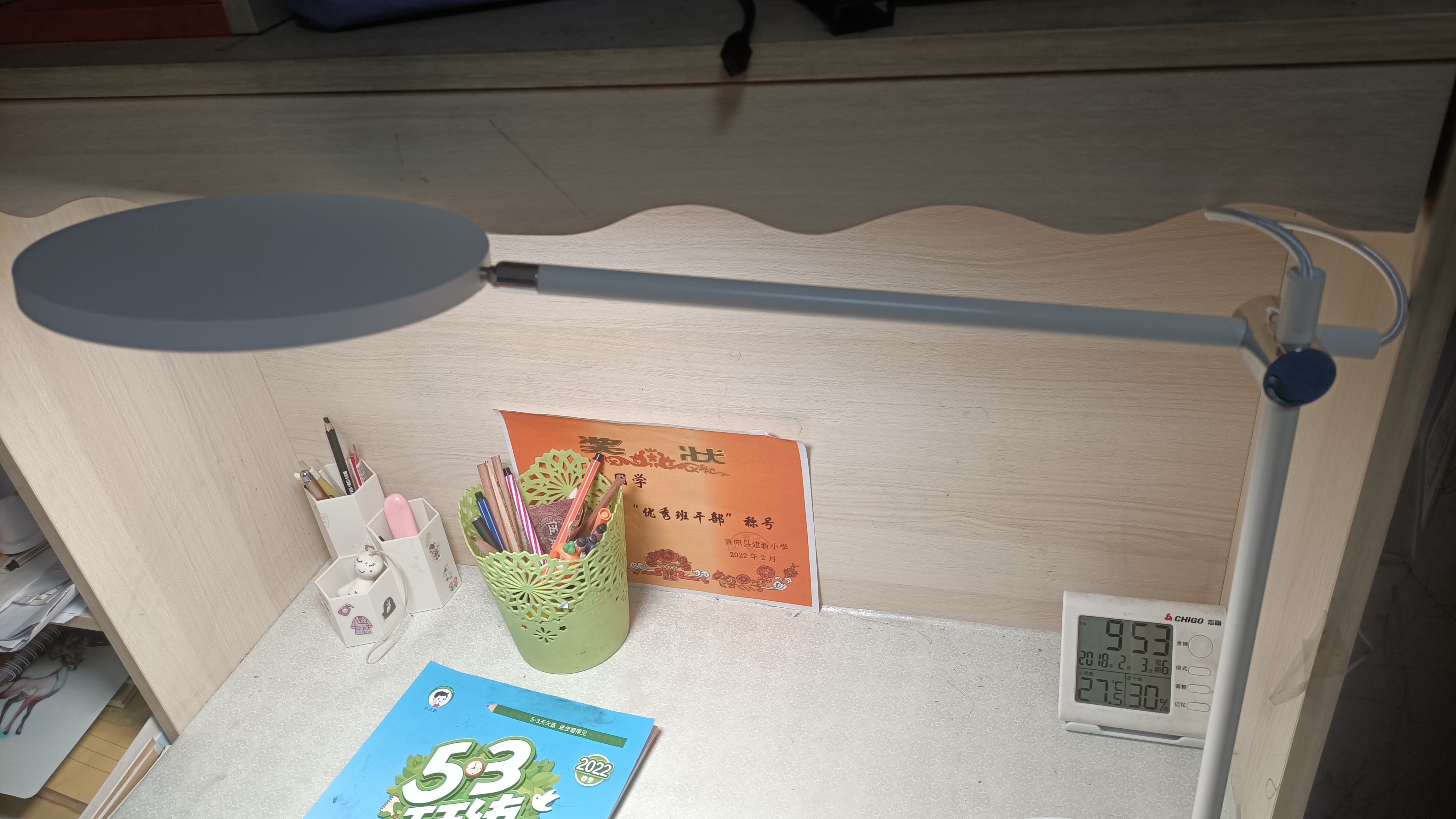 “高、大、上”護眼智能調(diào)光臺燈——南卡護眼臺燈L1