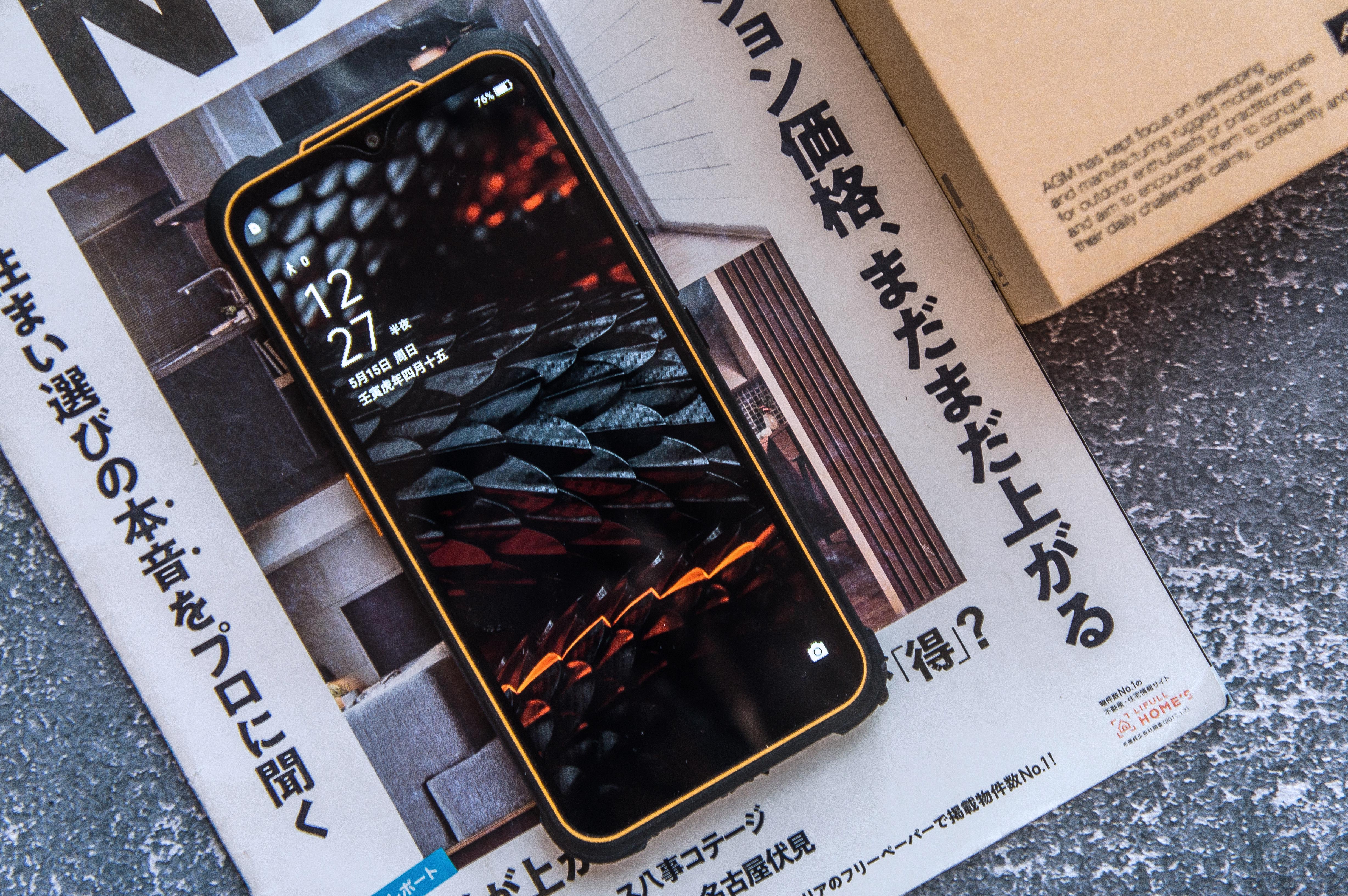 帶熱成像的防水抗摔戶外神機！AGM G1S PRO測評！