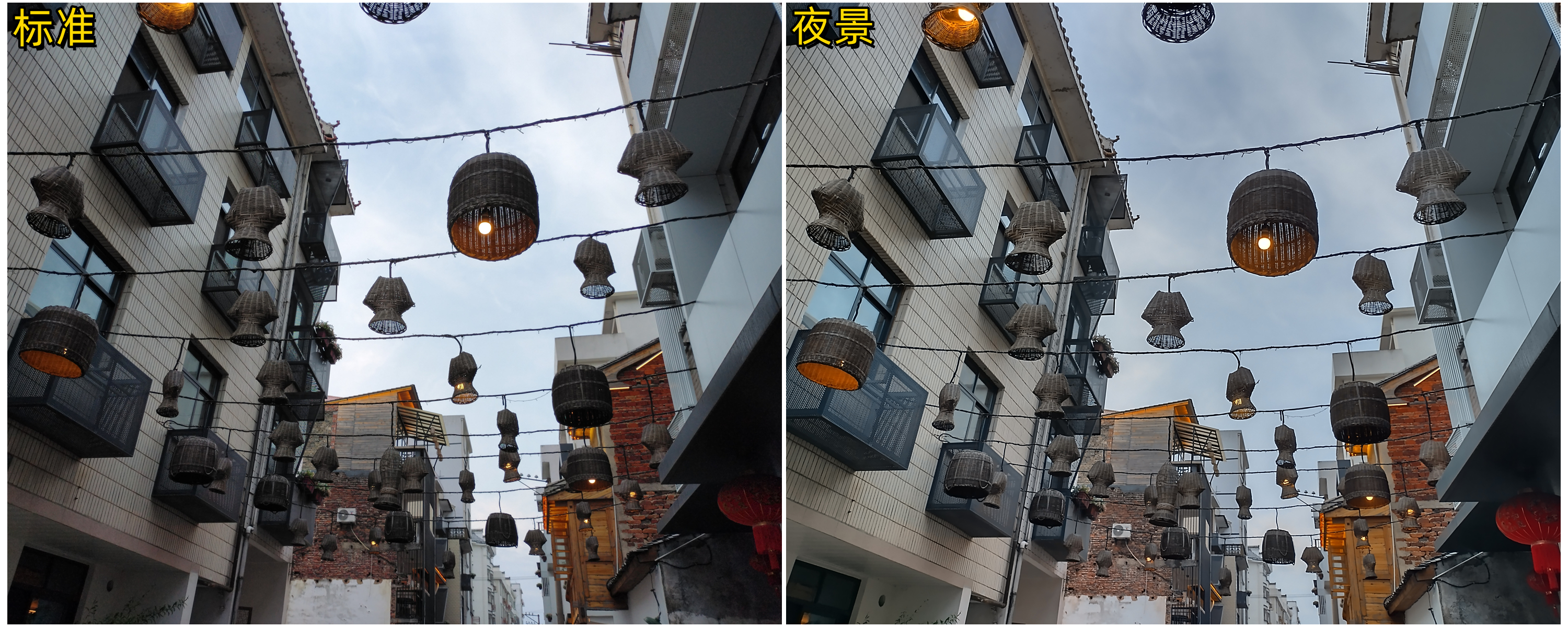 040.IMG_20220717_185437_副本.jpg