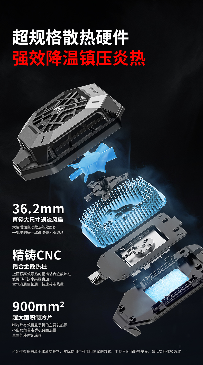20220721-千機寒導購頁設(shè)計_05.jpg