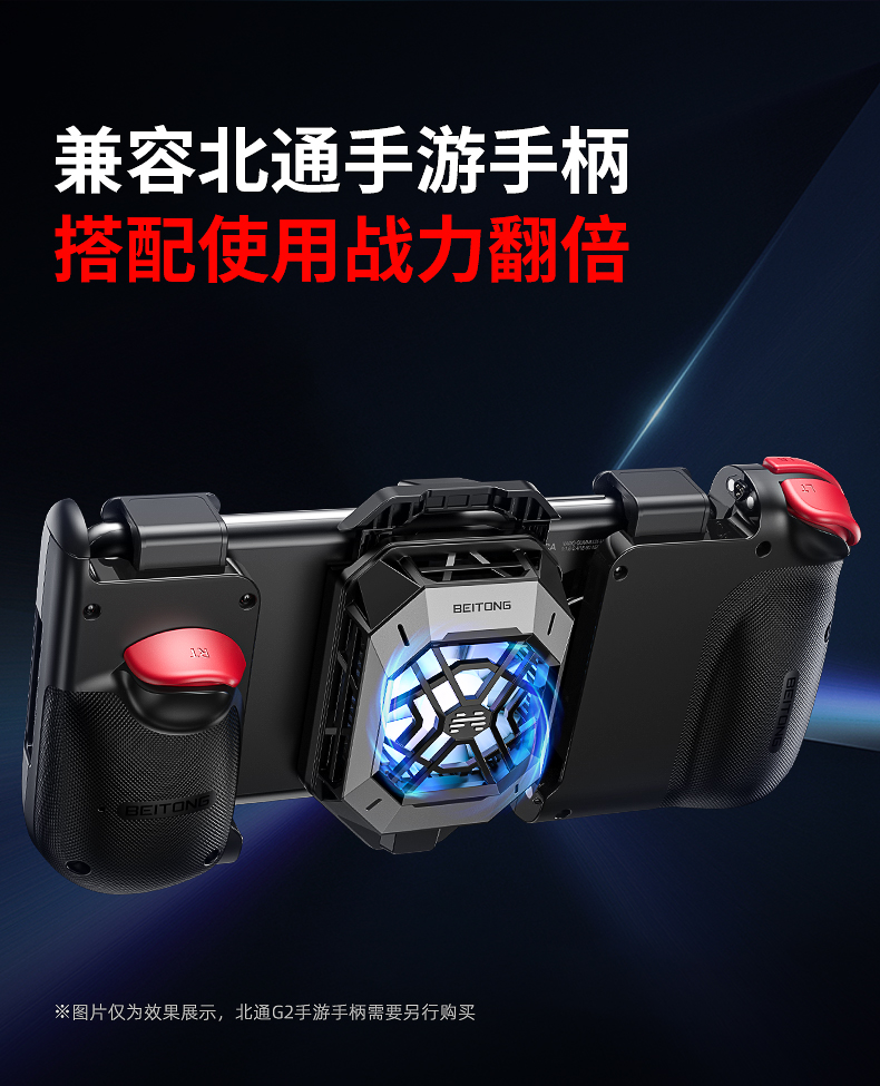 20220721-千機寒導購頁設(shè)計_12.jpg