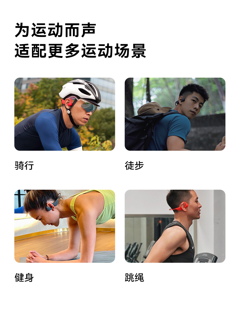 詳情頁_15.jpg